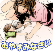 Arcana Famiglia sticker #11606251
