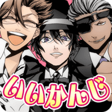 Arcana Famiglia sticker #11606257