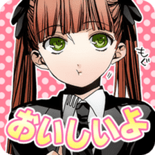 Arcana Famiglia sticker #11606258