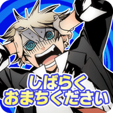 Arcana Famiglia sticker #11606260