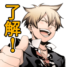 Arcana Famiglia sticker #11606261