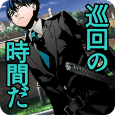 Arcana Famiglia sticker #11606264