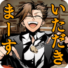 Arcana Famiglia sticker #11606270