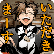 Arcana Famiglia sticker #11606270