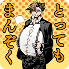 Arcana Famiglia sticker #11606272