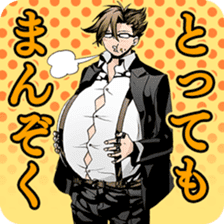 Arcana Famiglia sticker #11606272