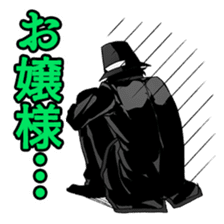 Arcana Famiglia sticker #11606273