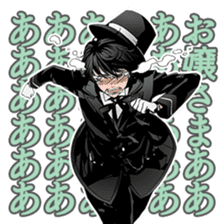 Arcana Famiglia sticker #11606274