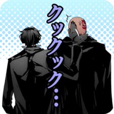 Arcana Famiglia sticker #11606276