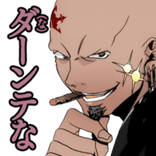 Arcana Famiglia sticker #11606278