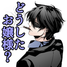 Arcana Famiglia sticker #11606280