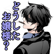 Arcana Famiglia sticker #11606280