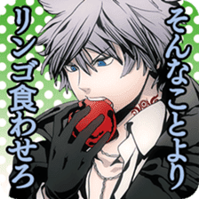 Arcana Famiglia sticker #11606282