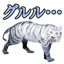 Arcana Famiglia sticker #11606283