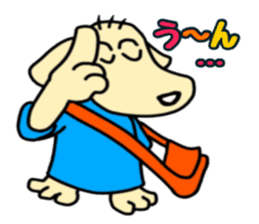 Kenta is Nursing dog sticker #11606472