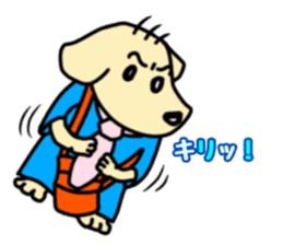 Kenta is Nursing dog sticker #11606483