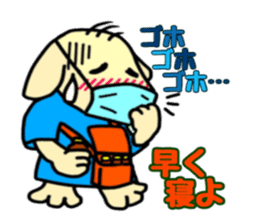 Kenta is Nursing dog sticker #11606484