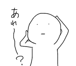 Mr.Futon part2 sticker #11606611