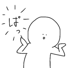 Mr.Futon part2 sticker #11606630