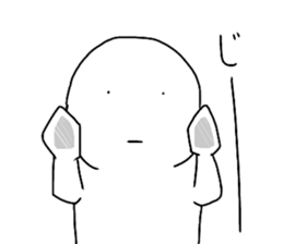 Mr.Futon part2 sticker #11606632