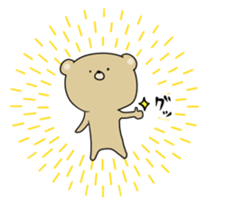 Loose KUMAKICHI sticker #11606689