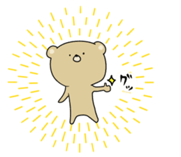 Loose KUMAKICHI sticker #11606689