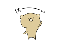 Loose KUMAKICHI sticker #11606690