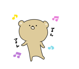 Loose KUMAKICHI sticker #11606691