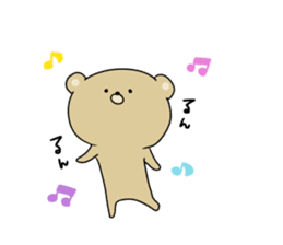 Loose KUMAKICHI sticker #11606691