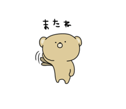 Loose KUMAKICHI sticker #11606693