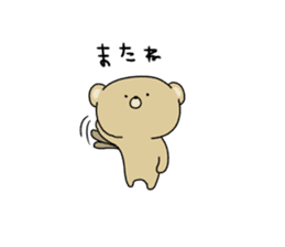 Loose KUMAKICHI sticker #11606693