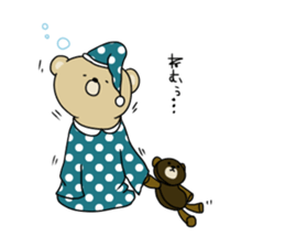 Loose KUMAKICHI sticker #11606694