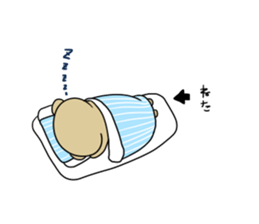 Loose KUMAKICHI sticker #11606695