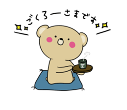 Loose KUMAKICHI sticker #11606698