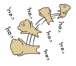 Loose KUMAKICHI sticker #11606700