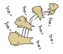 Loose KUMAKICHI sticker #11606700