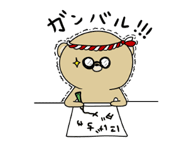 Loose KUMAKICHI sticker #11606705