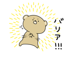 Loose KUMAKICHI sticker #11606709