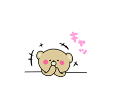 Loose KUMAKICHI sticker #11606713