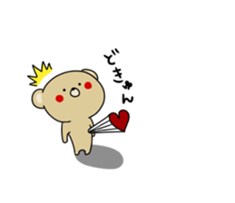Loose KUMAKICHI sticker #11606714