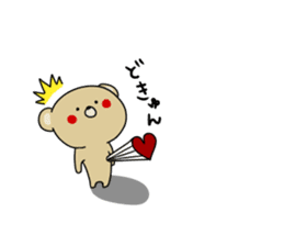 Loose KUMAKICHI sticker #11606714