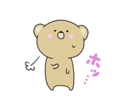 Loose KUMAKICHI sticker #11606715