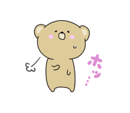 Loose KUMAKICHI sticker #11606715