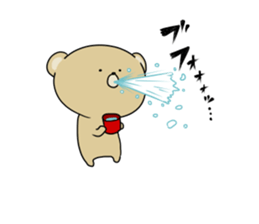 Loose KUMAKICHI sticker #11606716