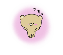 Loose KUMAKICHI sticker #11606721