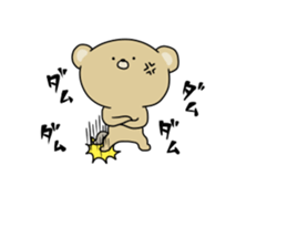 Loose KUMAKICHI sticker #11606723