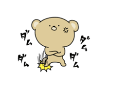 Loose KUMAKICHI sticker #11606723