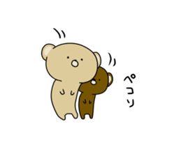 Loose KUMAKICHI sticker #11606724