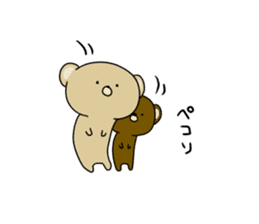 Loose KUMAKICHI sticker #11606724