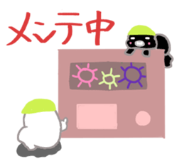 Gamer seal Ver2 sticker #11606729